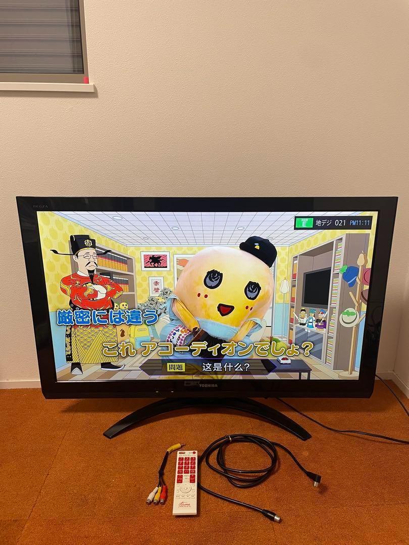 TOSHIBALED REGZA 37Z2 液晶テレビ 37V型 [37インチ]