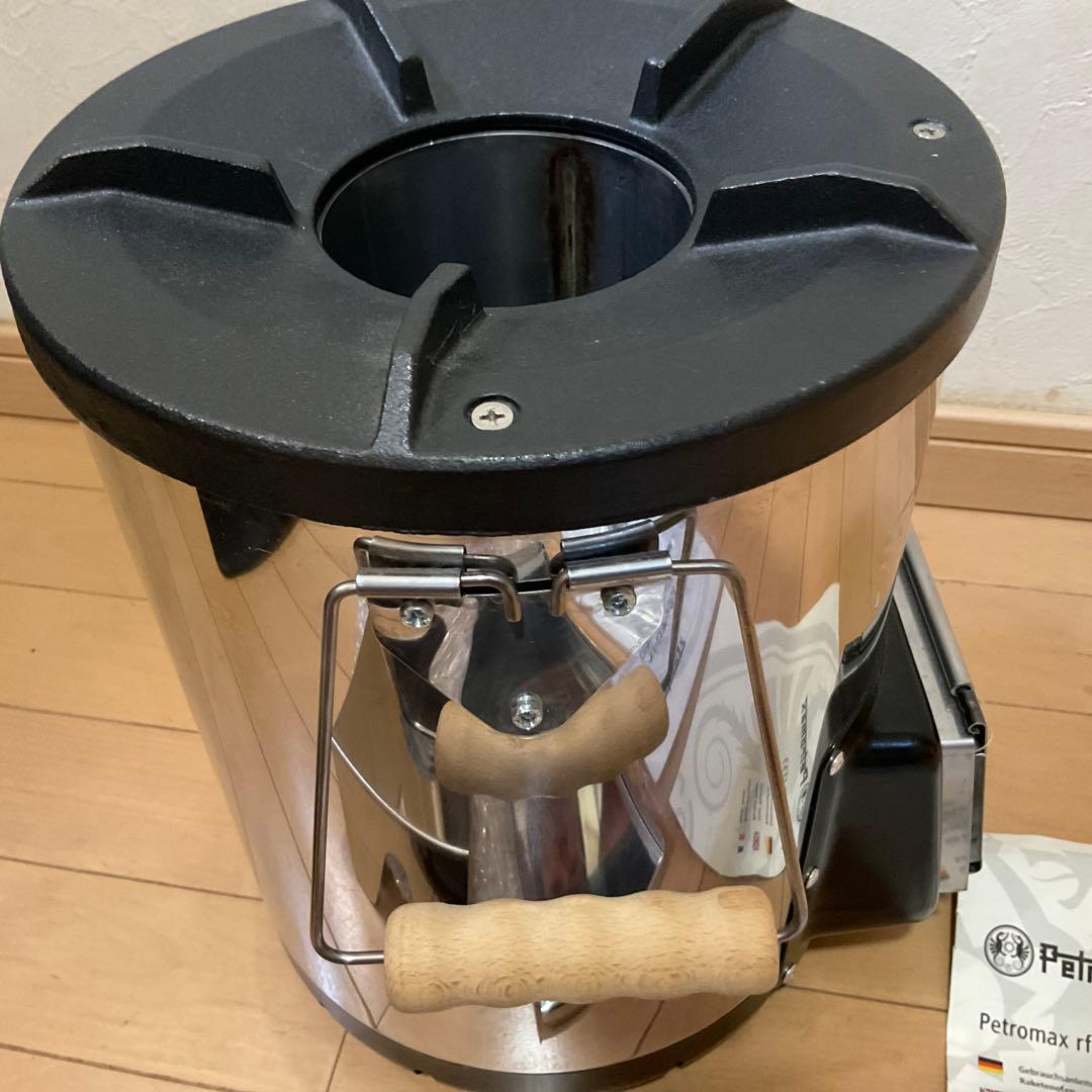 未使用 二次燃焼 ペトロマックス ロケットストーブ RF33
