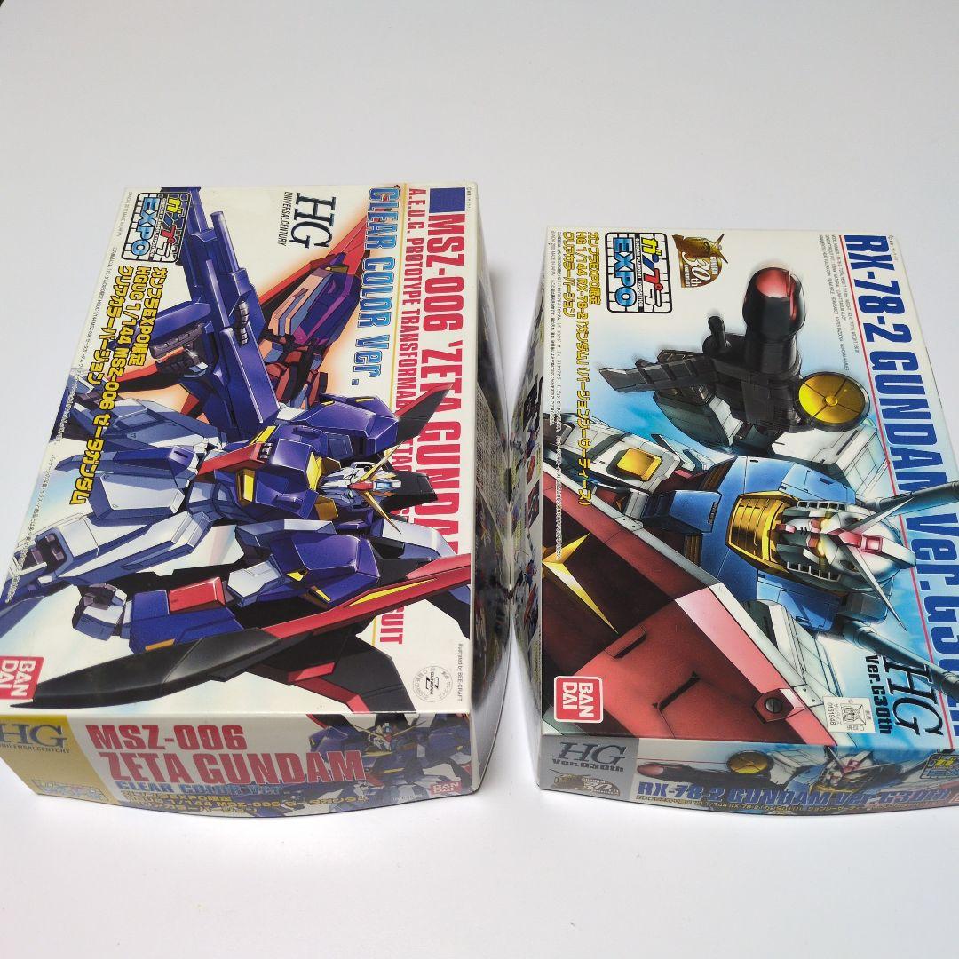 ガンプラ 未使用品 未使用品 ガンプラ EXPO 未組立品セット - メルカリ