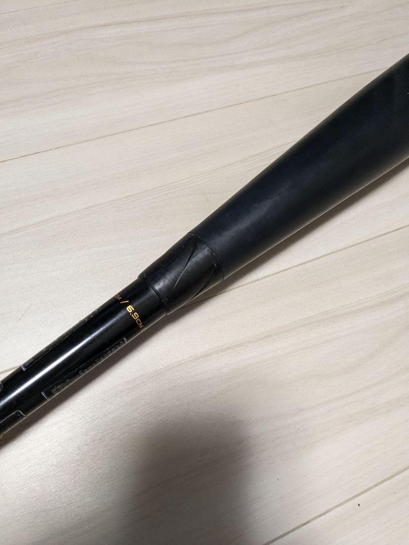 か*！様 SSK MM18 軟式バット 一般軟式 SSK 一般軟式用 バット MM18 トップバランス ミドルバランス