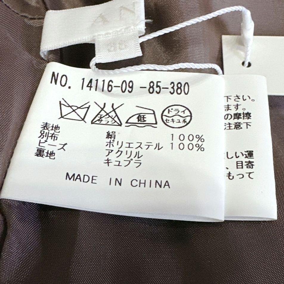 新品タグ付】ANAYI シルク100% グレージュ ワンピース ビジュー