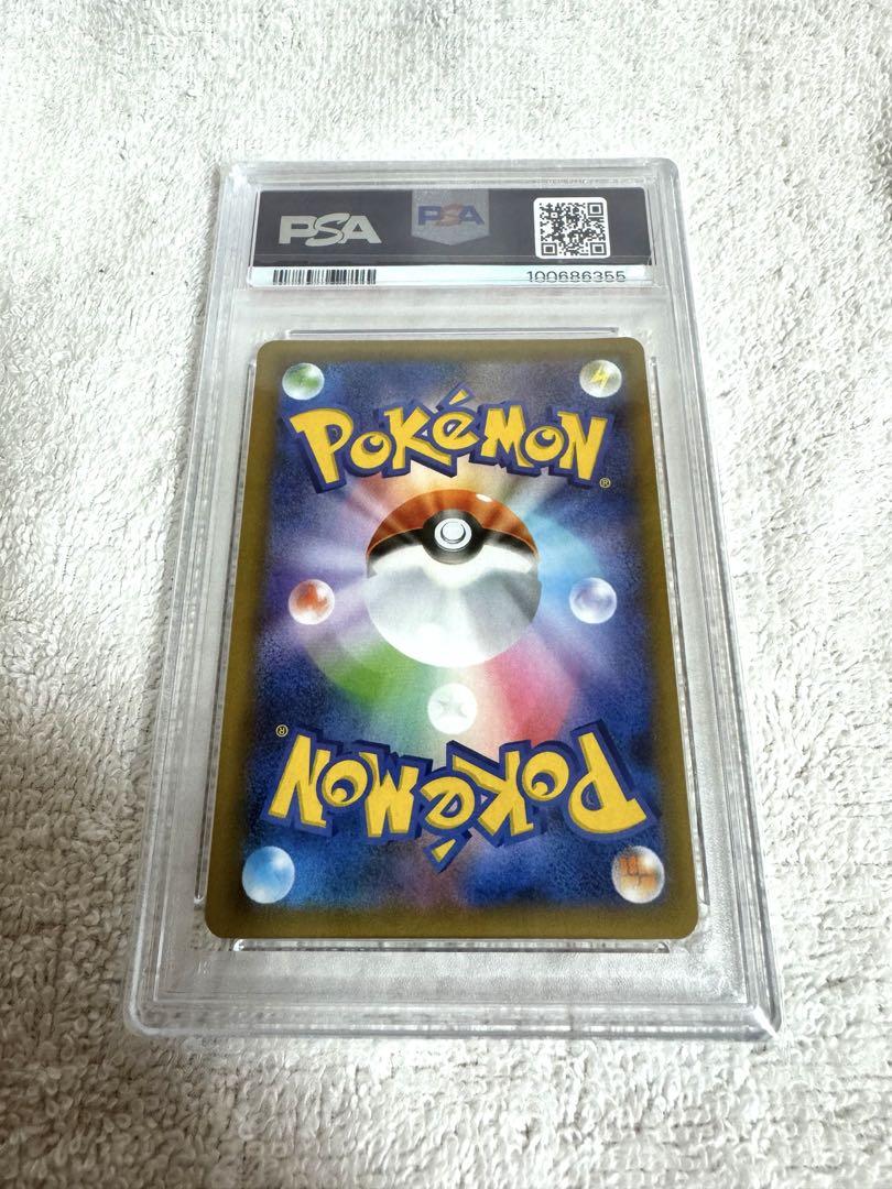 ポケモンカード PSA10 鑑定品 6点セット