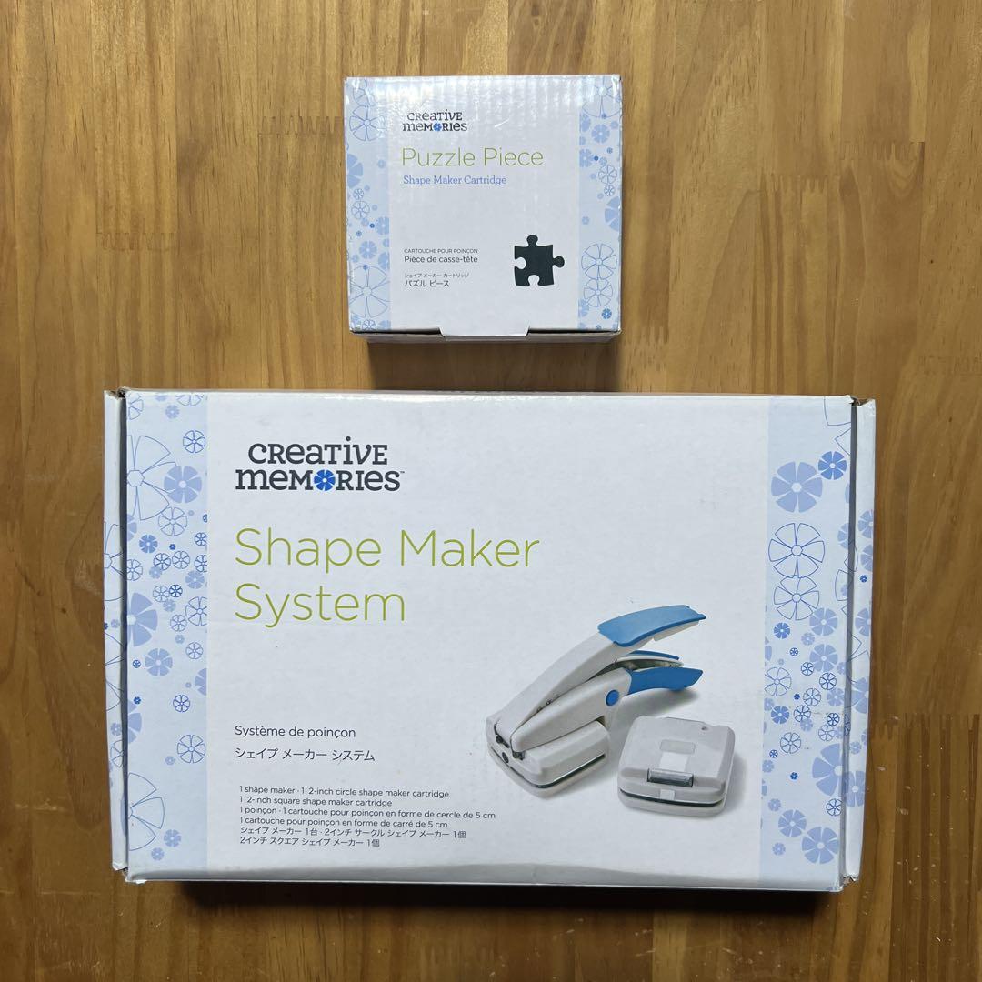 Creative Memories Shape Maker System