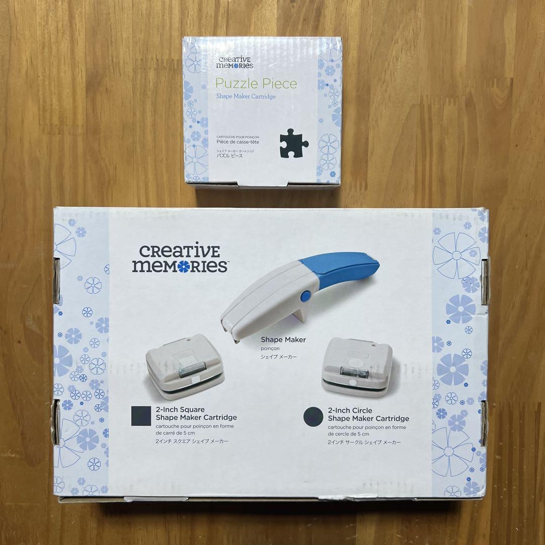 Creative Memories Shape Maker System