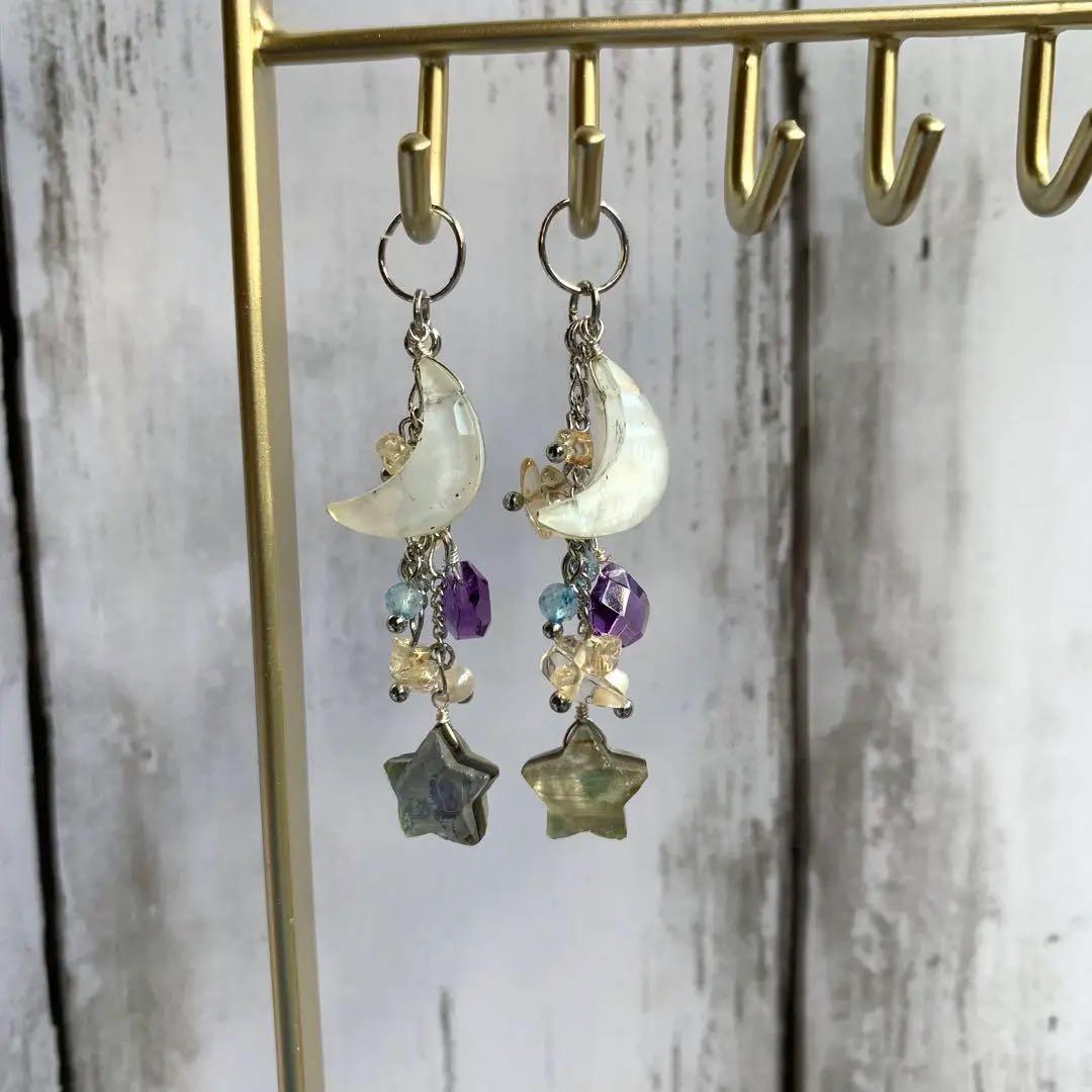 楽ギフ_包装】 ⭐︎pinky⭐︎さま専用 各種パーツ - www.anasac.com