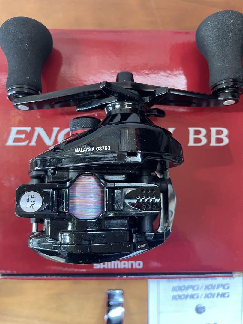 SHIMANO ENGETSU BB 100HG リール