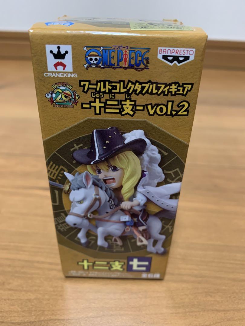 ワンピース ワールドコレクタブルフィギュア