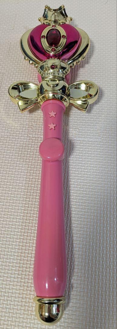 セーラームーン　スパイラルハートムーンロッド