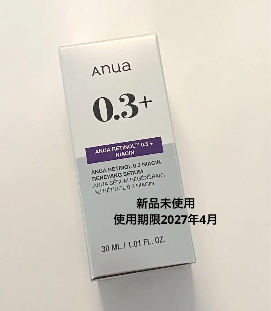 新品未使用ANUA レチノール0.3ナイアシンセラム 30ml Amazon | ANUA(アヌア)レチノール0.3ナイアシンセラム30ml