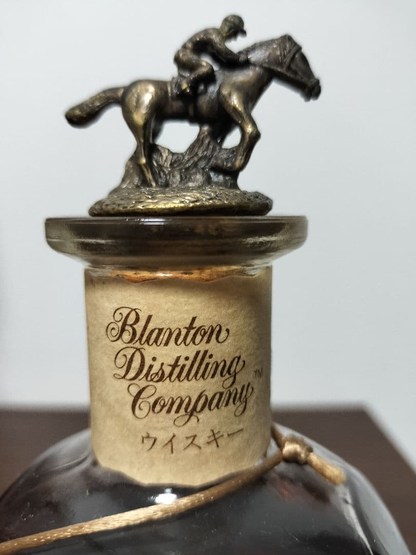 ※訳あり　ブラントン シングルバレルバーボン 750ml