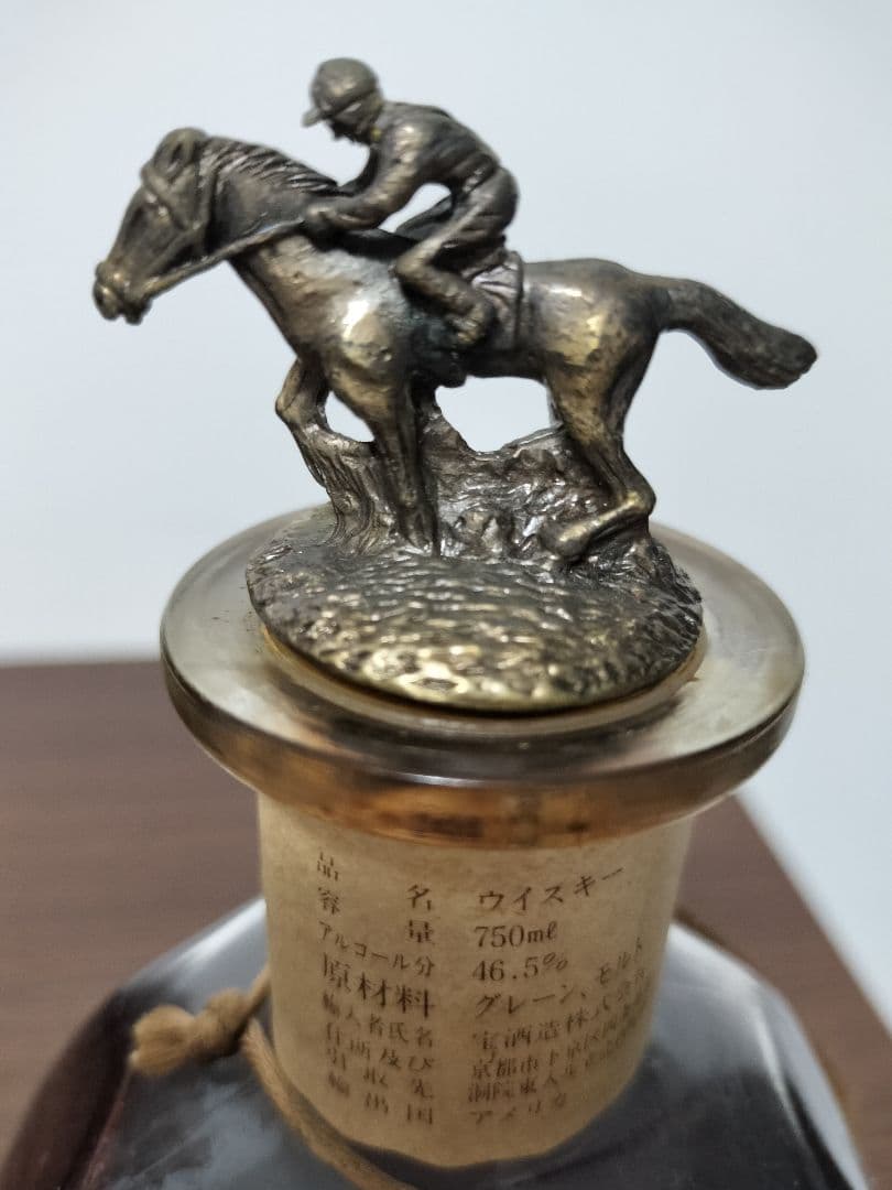 ※訳あり　ブラントン シングルバレルバーボン 750ml