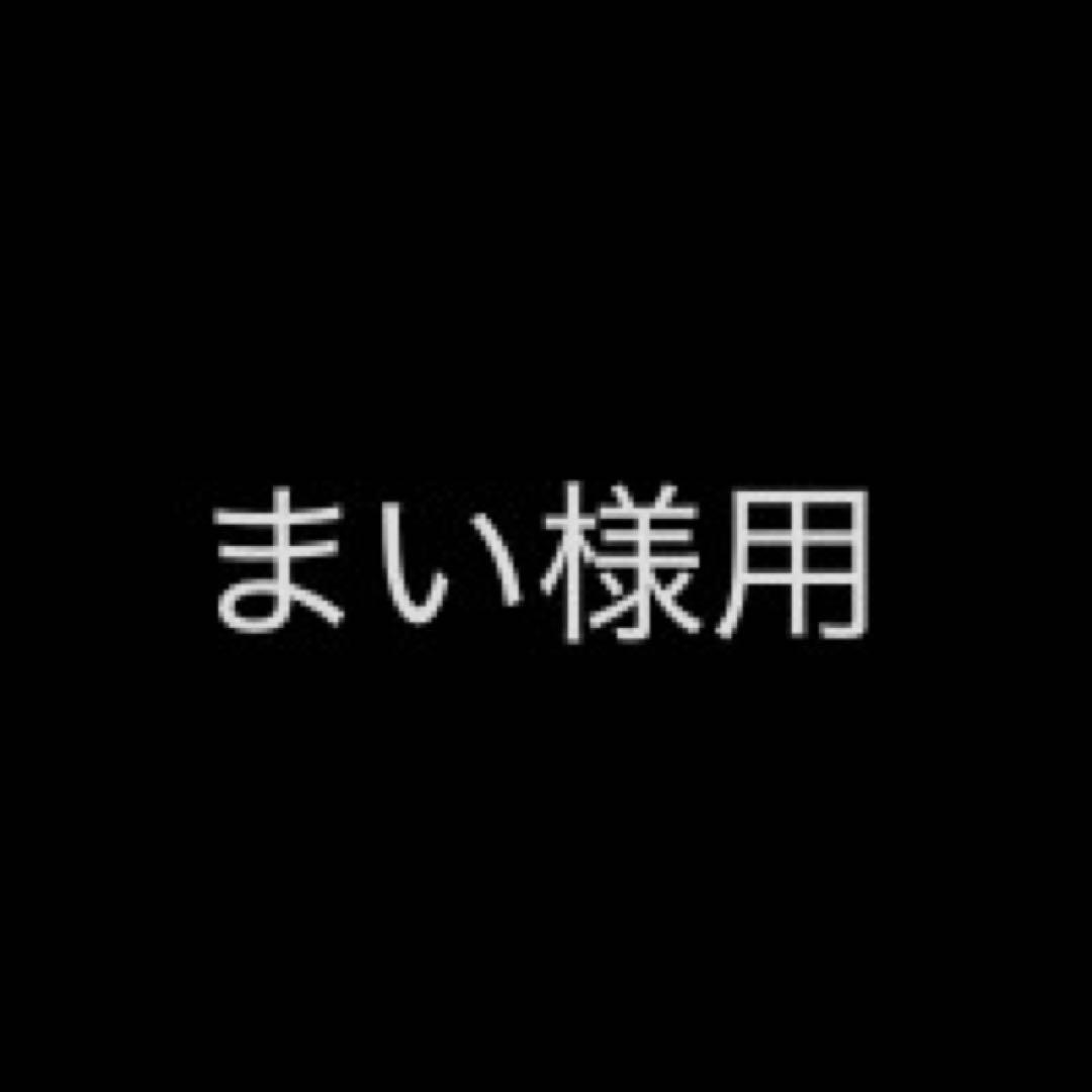 ポケモンカードゲーム セット 未開封