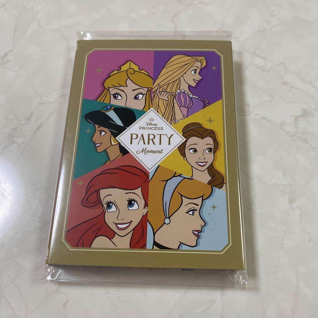 ディズニープリンセスパーティパタパタメモ