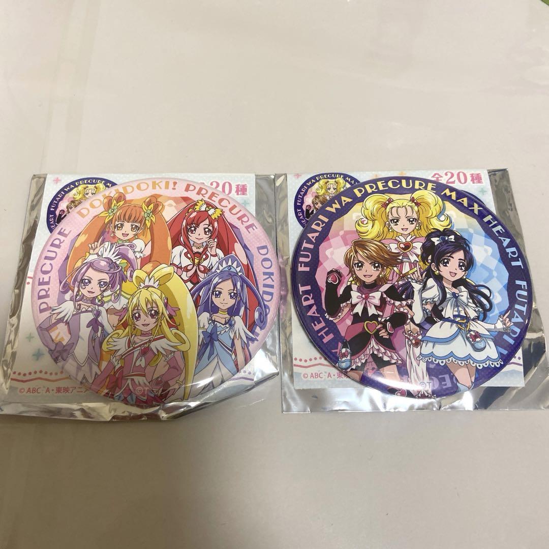 @Loppi限定　オーロラ缶バッジ ふたりはプリキュアMax Heart Loppi限定 オーロラ缶バッジ ふたりはプリキュアMax Heart
