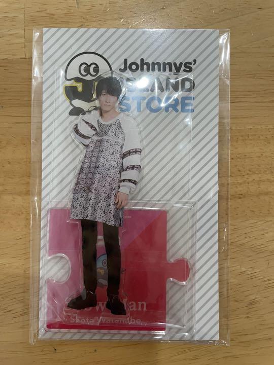 Johnnys' ISLAND STORE Snow Man 渡辺翔太 アクリ… - メルカリ Johnnys' ISLAND STORE Snow Man 渡辺翔太 アクリ… - メルカリ