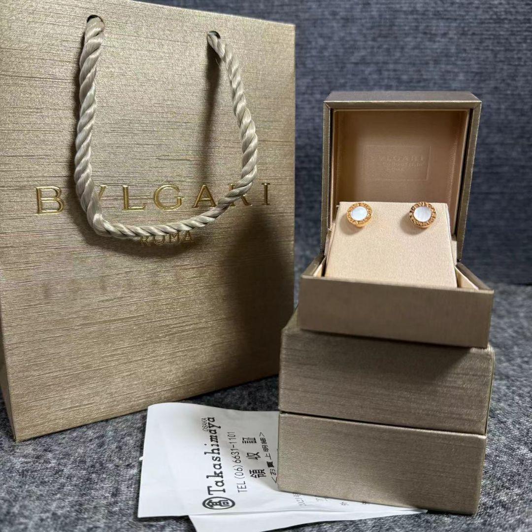 ピアス 両耳 マザーオブパール