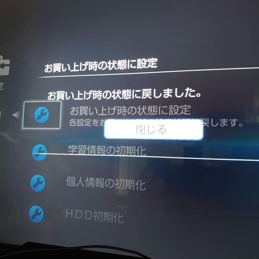 セール100%新品 SONY ブルーレイレコーダー fO0CB-m81353665991 BDZ-EW500 超激安