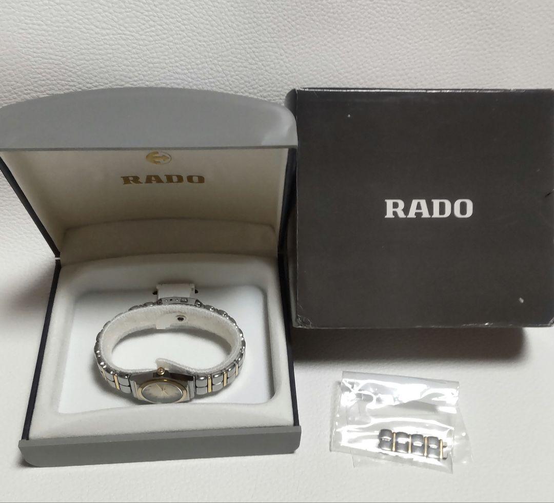 【稼動品レア】RADO レディース腕時計　クォーツ　ブレスレット　コンビカラー 稼動品レア】RADO レディース腕時計 クォーツ 六角形文字盤