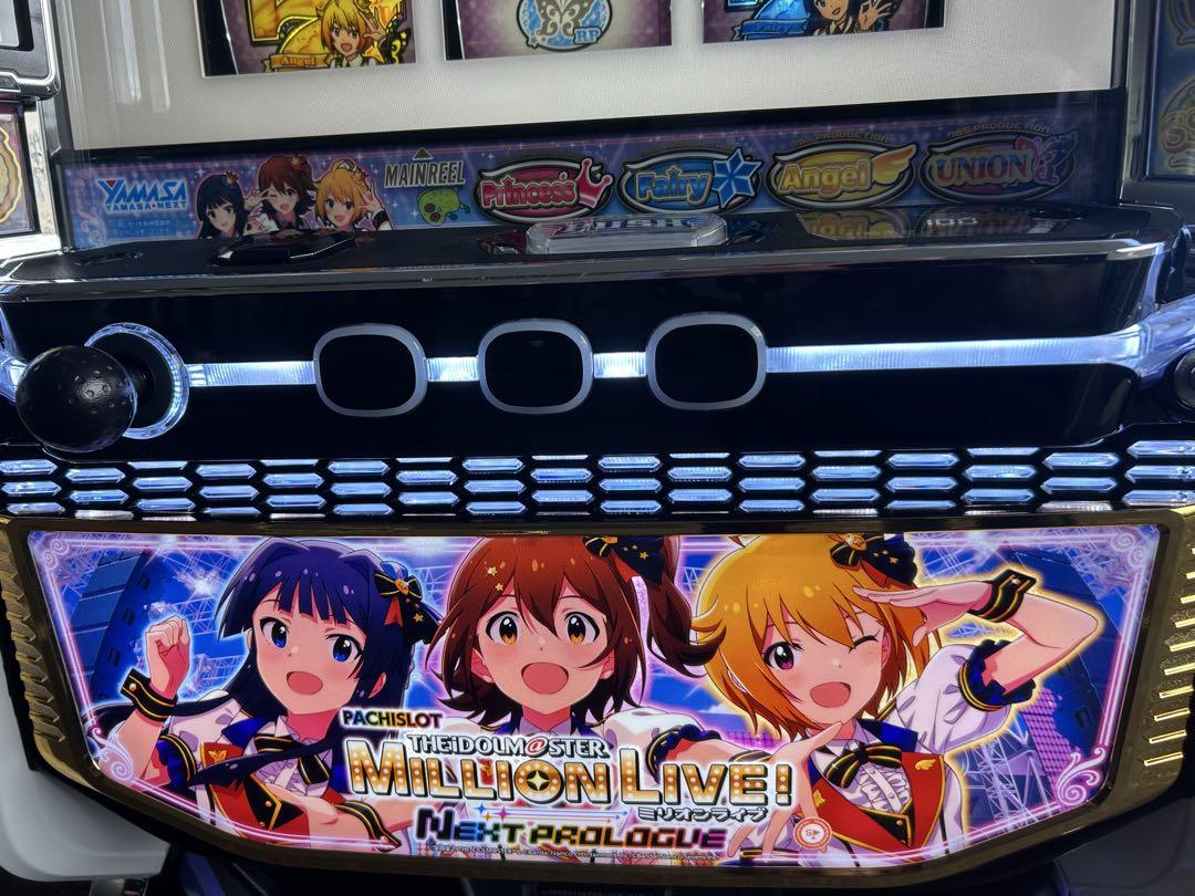 LパチスロアイドルマスターミリオンライブHC スマスロ 実機 家庭