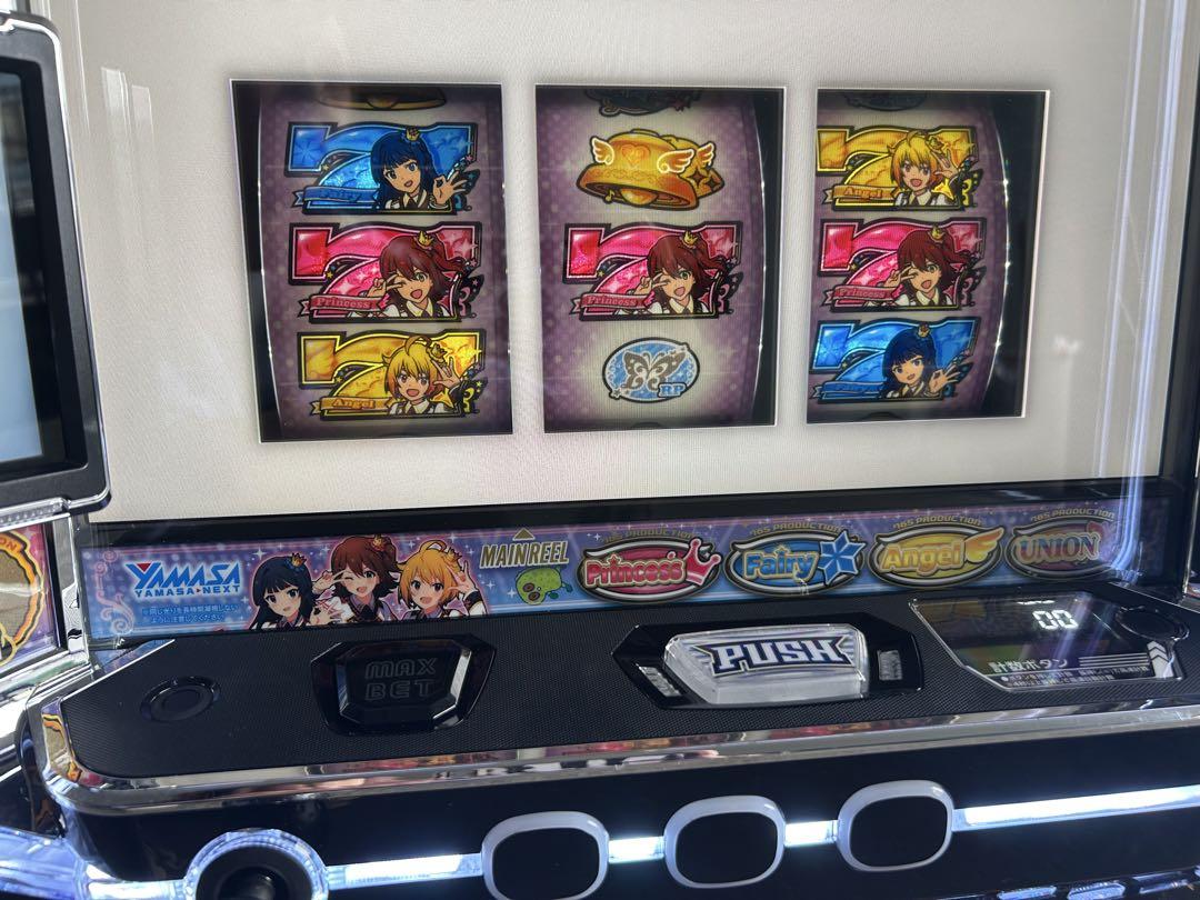 LパチスロアイドルマスターミリオンライブHC LパチスロアイドルマスターミリオンライブHC | パチンコ店