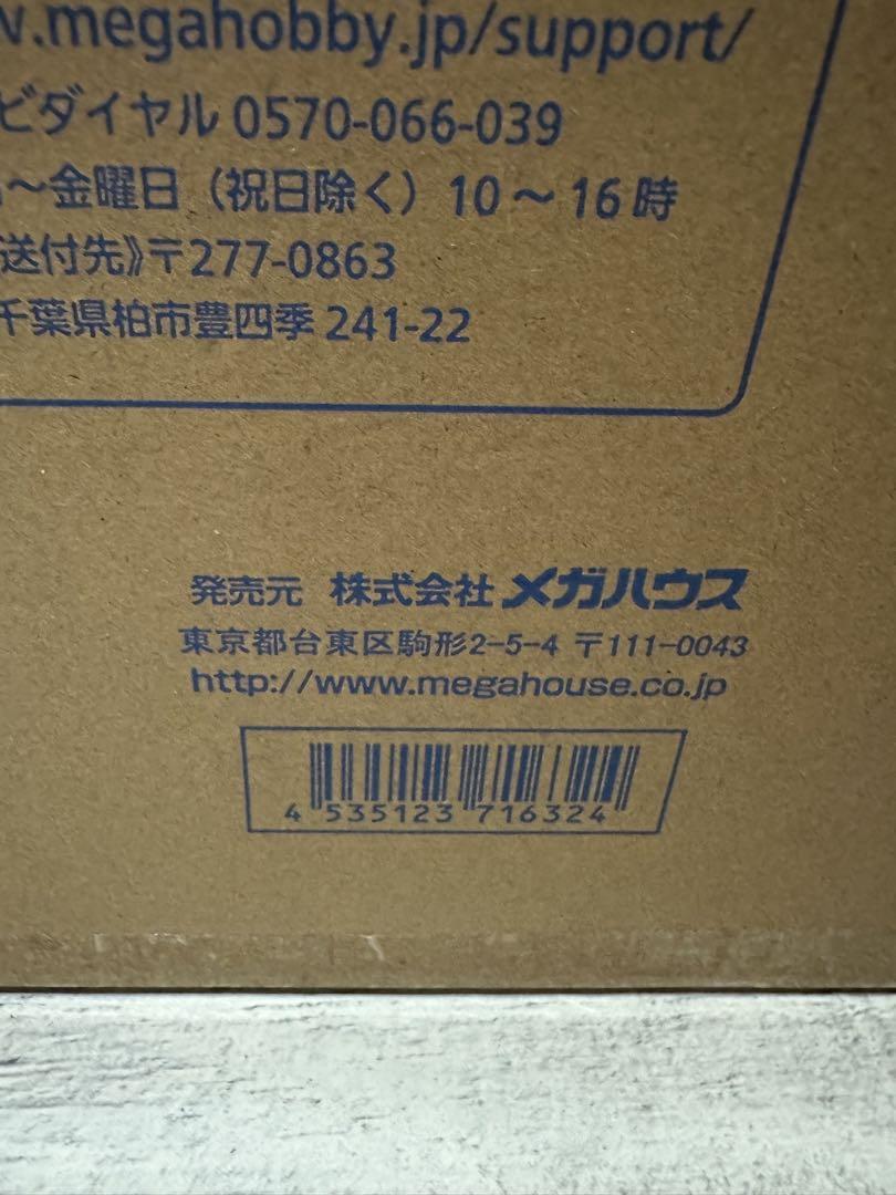 ワンピース 赤髪のシャンクス