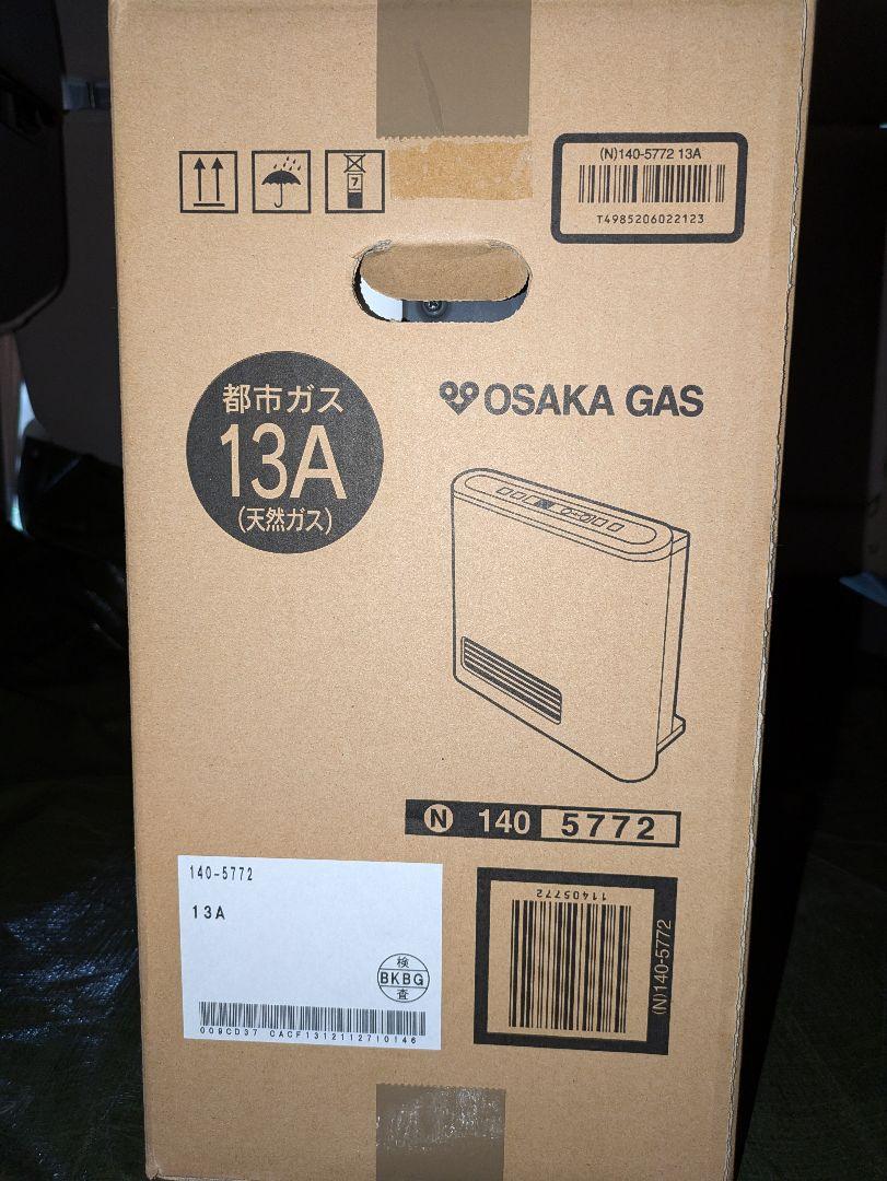 【新品未使用品】OSAKA GAS大阪ガス ガスファンヒーター１３A都市ガス用