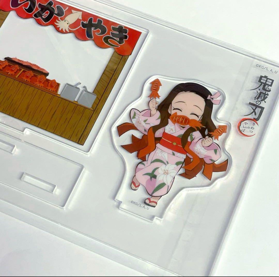 本当に信頼出来る商品 夏祭り 鬼滅の刃 アクリルスタンド メルカリ - ufotable 竈門禰豆子 キャラクターグッズ