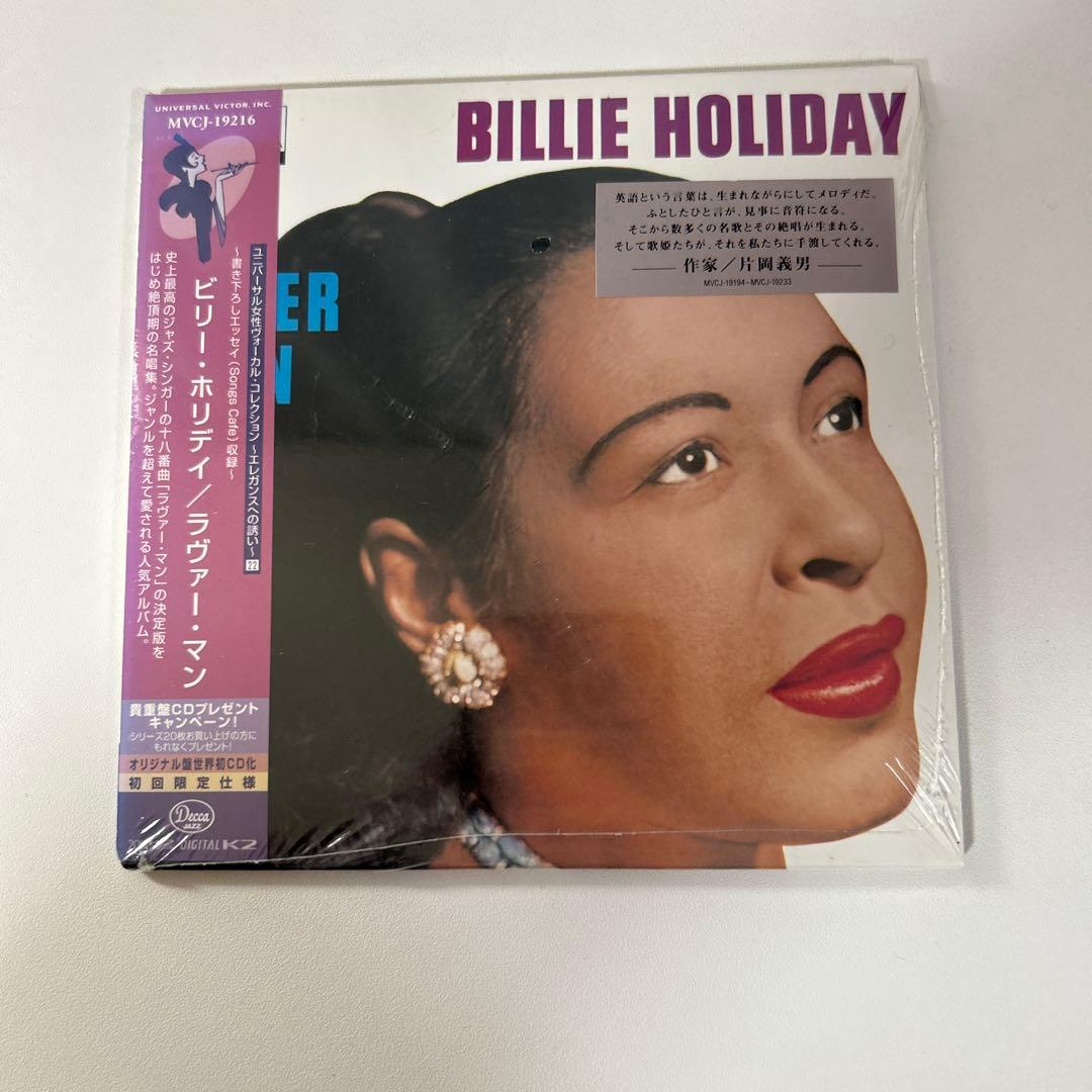Billie Holiday Lover Man 紙ジャケット目立った傷や汚れなし