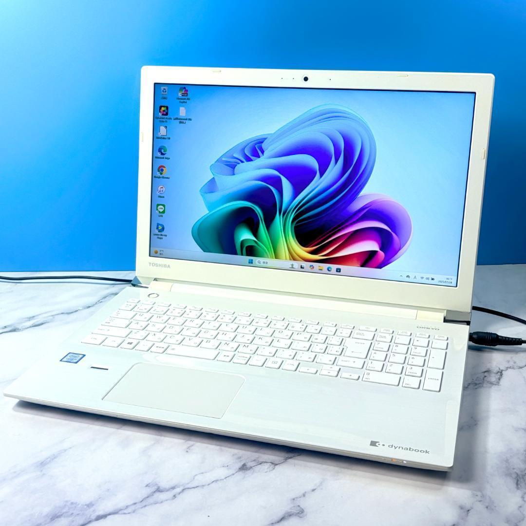⭐️ブルーレイ SSD500G カメラ付ノートパソコン PC Win11 16G Amazon.co.jp: 【整備済み品】 【WEBカメラ搭載 & 爆速Core i7