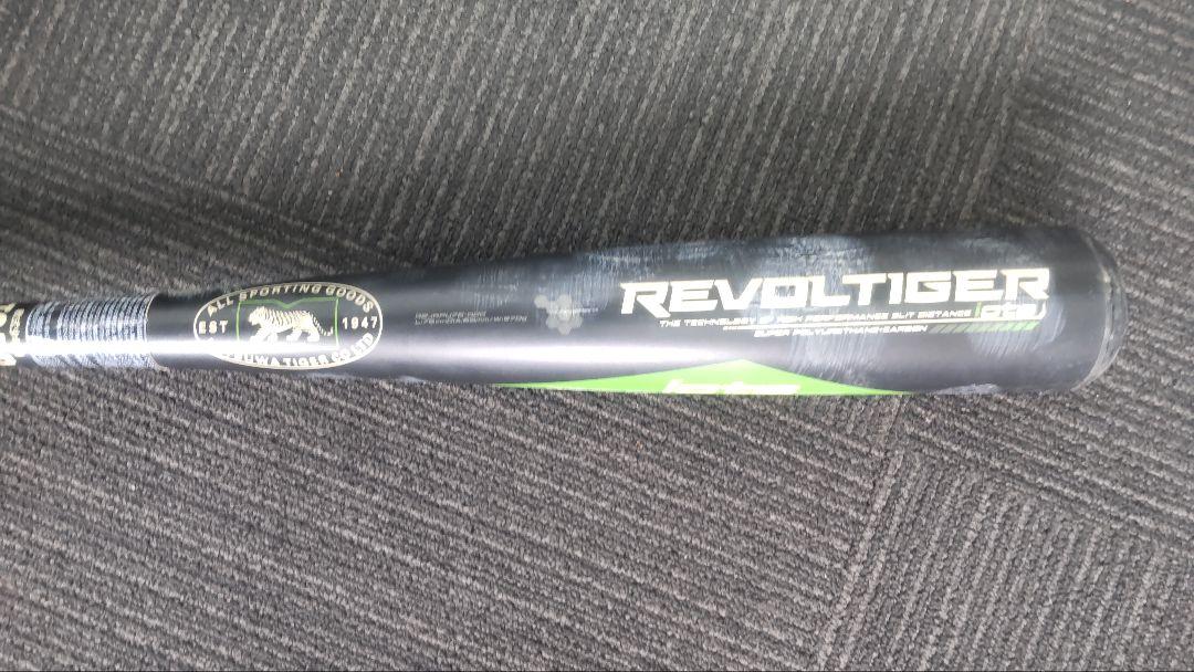 少年軟式バットMITSUWATIGER REVOLTIGER