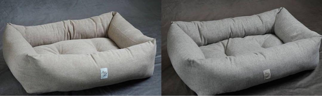 レオエルナ ペット用ベッド-ベルット