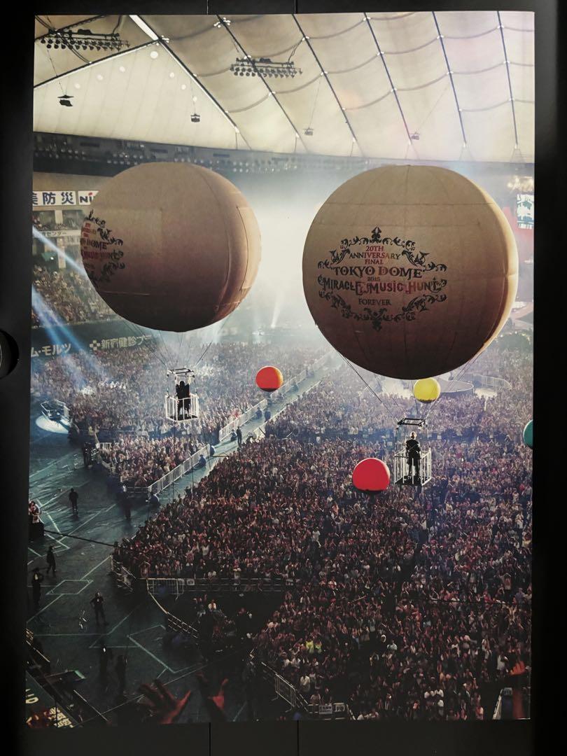 GLAY/20th Anniversary Final GLAY in TOK…