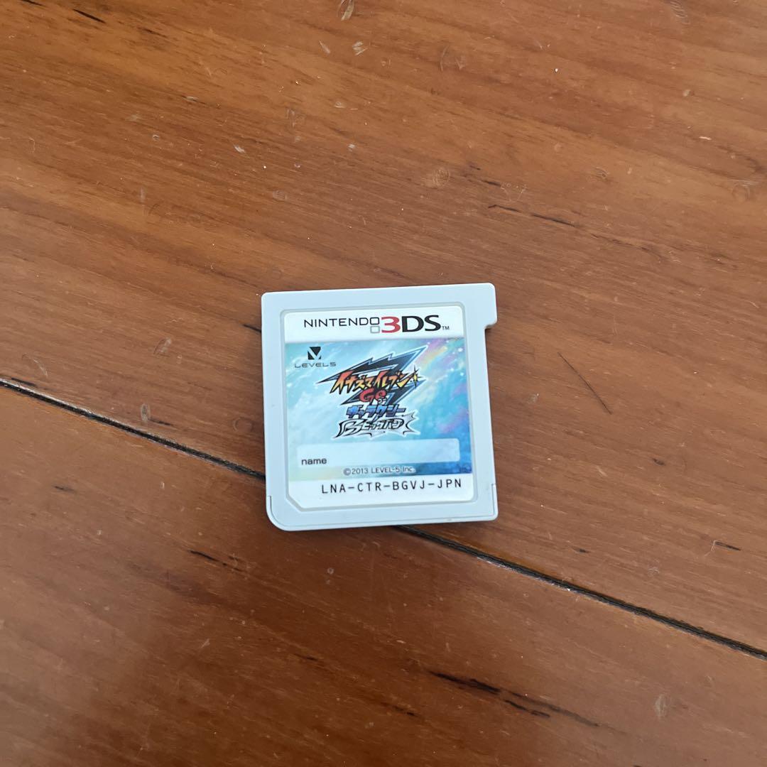 イナズマイレブンGOギャラクシービックバン 3DS