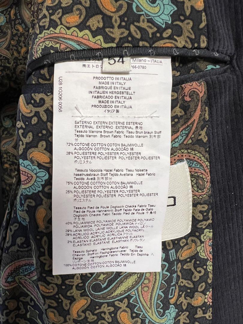 紳*ル様 ETRO エトロ パッチワーク チェック柄ジャケット