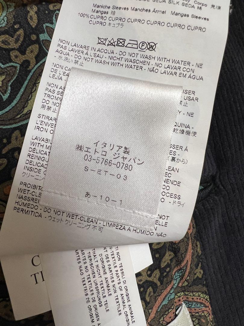 紳*ル様 ETRO エトロ パッチワーク チェック柄ジャケット
