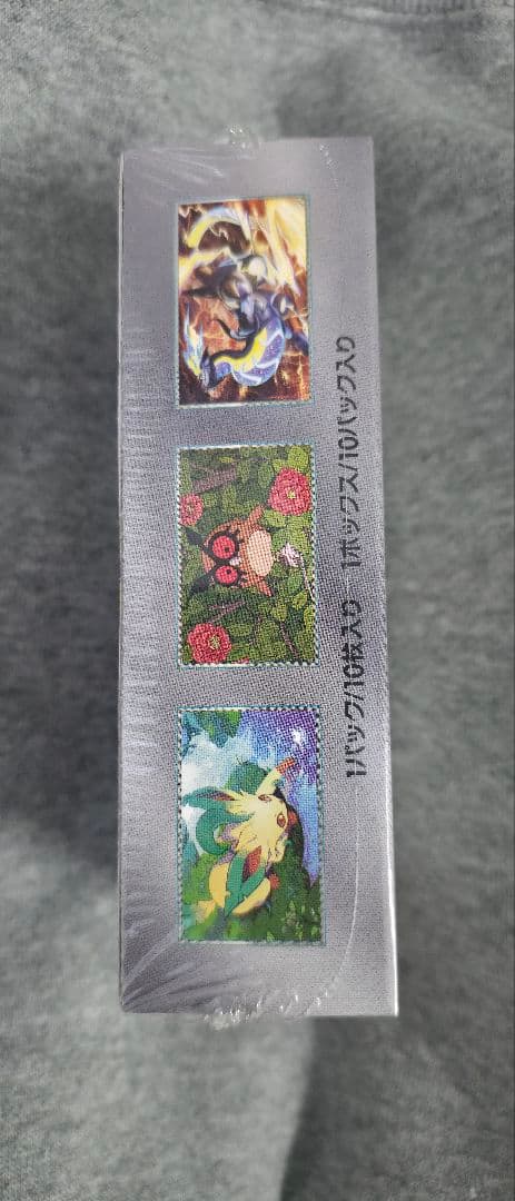 ポケモンカードゲーム 「テラスタルフェスex」 【シュリンク付き】新品未開封1箱