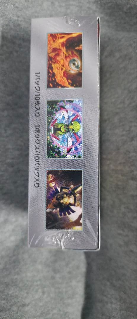 ポケモンカードゲーム 「テラスタルフェスex」 【シュリンク付き】新品未開封1箱