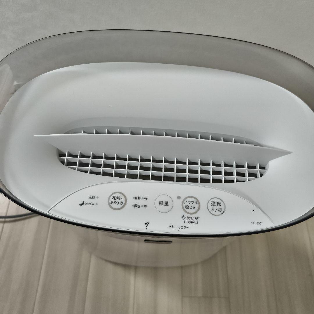 【フィルター新品交換済み】シャープ　プラズマクラスター　空気清浄機