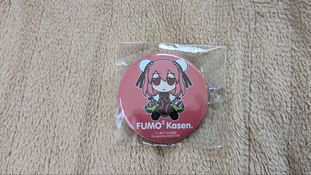 新品】Gift 東方ぬいぐるみシリーズ ふもふもかせん 茨木華扇 缶