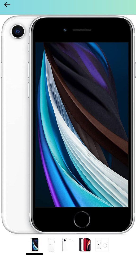 激安通販店 SE iPhone 値下げ‼️新品 128GB SIMロック解除済 ホワイト スマートフォン本体 激安通販店 SE iPhone 値下げ‼️新品 128GB SIMロック解除済 ホワイト スマートフォン本体