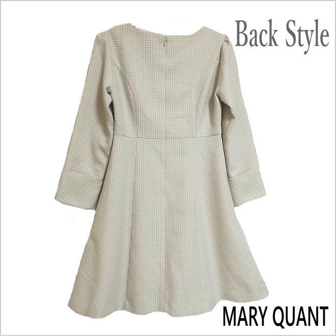 Mary Quant ベージュ白織り込みデイジーブローチ付き膝丈ワンピース M Shop At Mercari From Japan Buyee Bot Online Mary Quant ベージュ白織り込みデイジーブローチ付き膝丈ワンピース M Shop At Mercari From Japan Buyee Bot Online