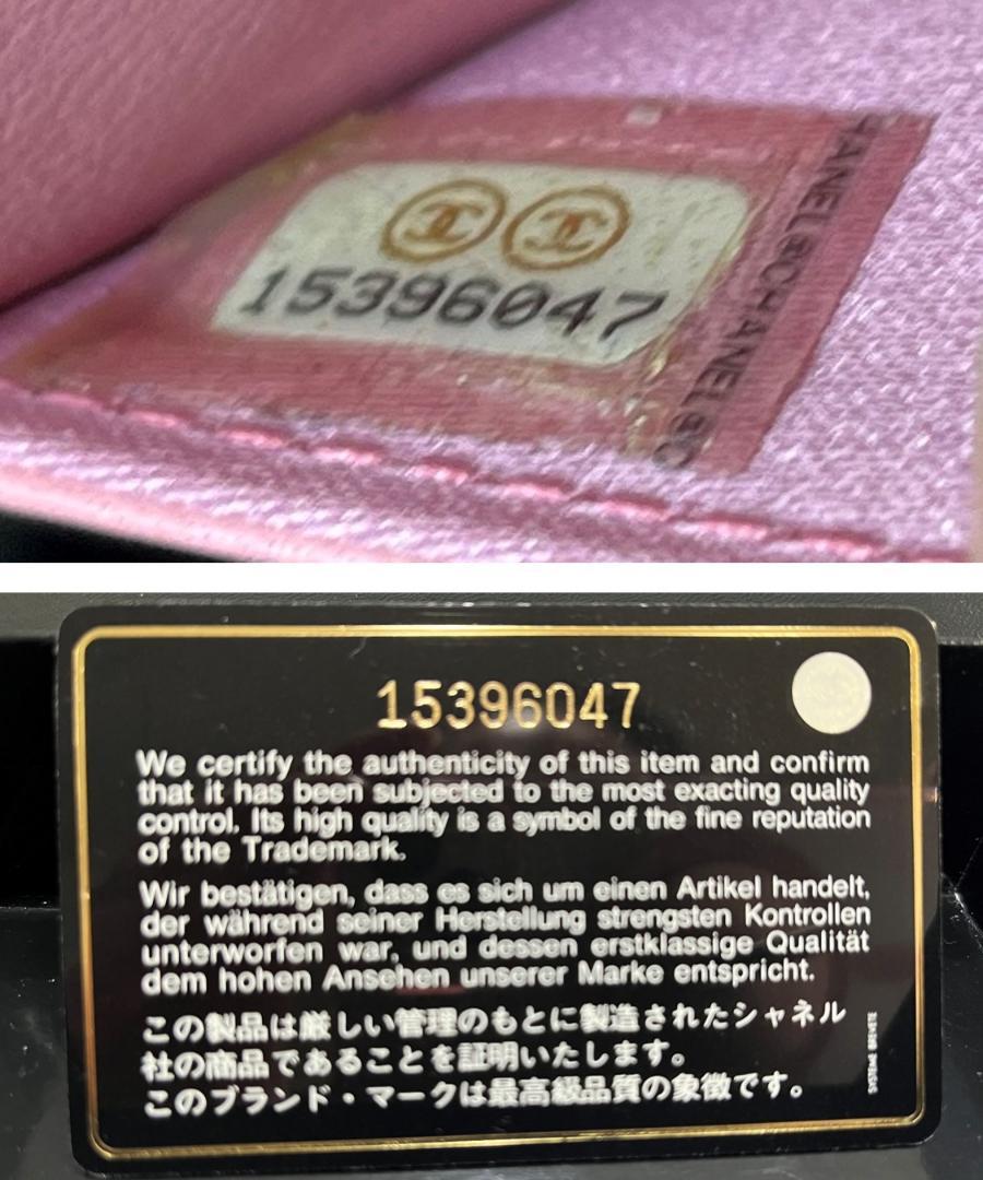 シャネル キーケース