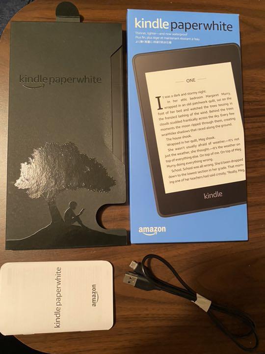 kindle paperwhite 第10世代 32GB 広告あり