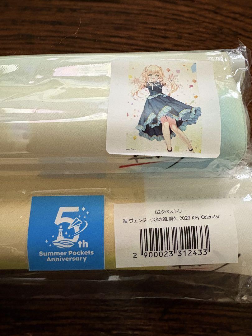 Summer Pockets』紬ヴェンダース 缶バッジ3個セット – Anime