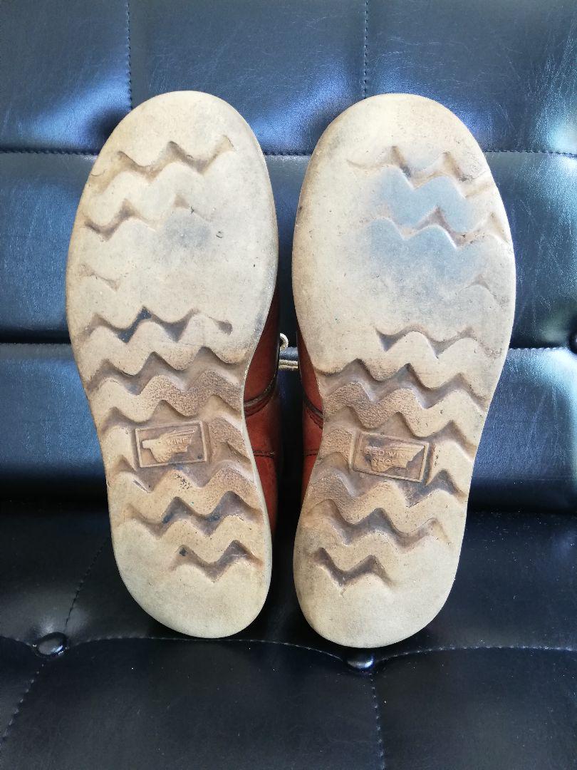 ヴィンテー⑯ '91年製 875 裏半円犬タグ取れ 6.5E Yomxe-m81363564886 RED WING セッター らくらくメ