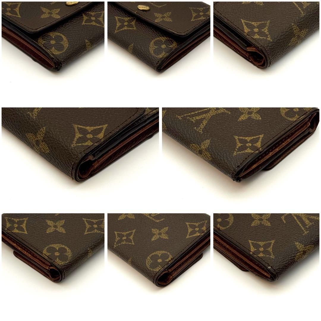 美品　ルイヴィトン コインケース モノグラム　 ポルトモネプラ LOUIS VUITTON ルイヴィトン コインケース マルチカラー ブロン