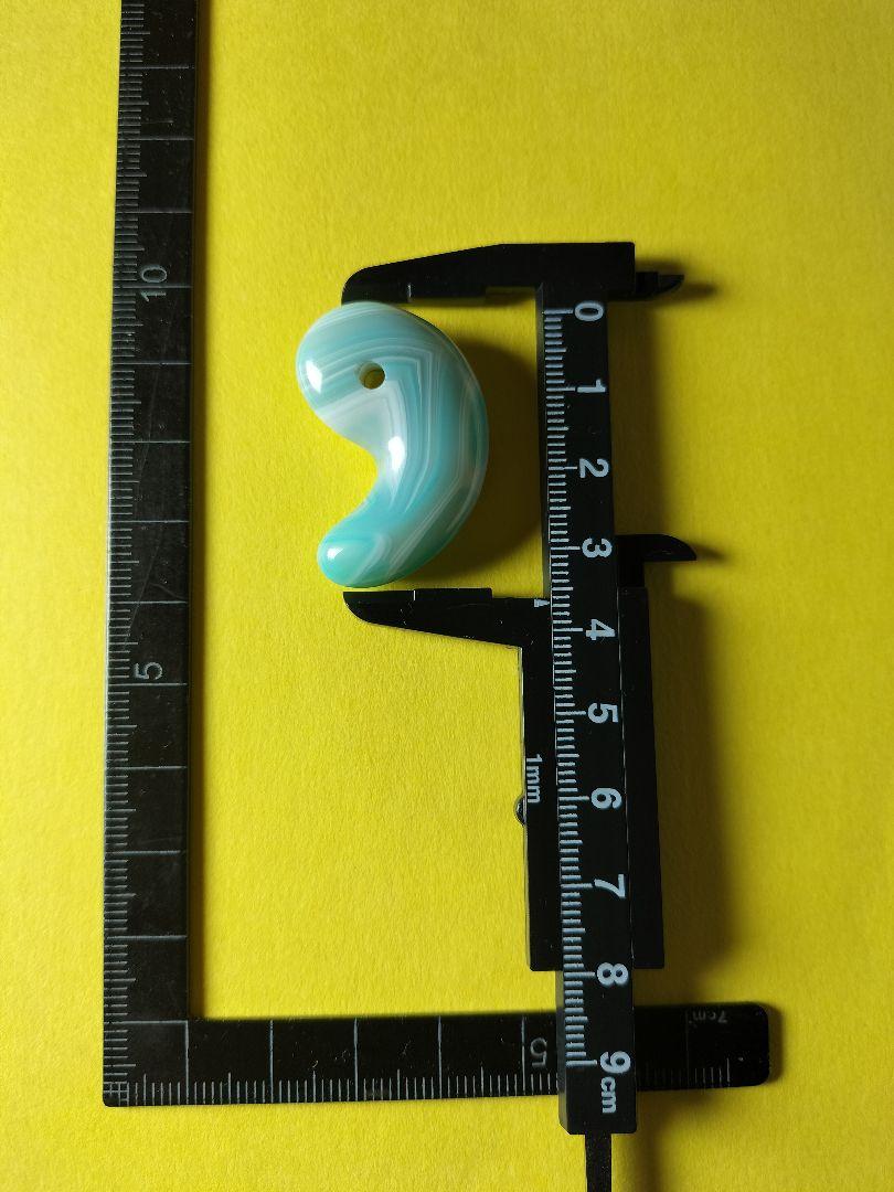天然石 津軽錦石 の 勾玉(まがたま)です。1点物！