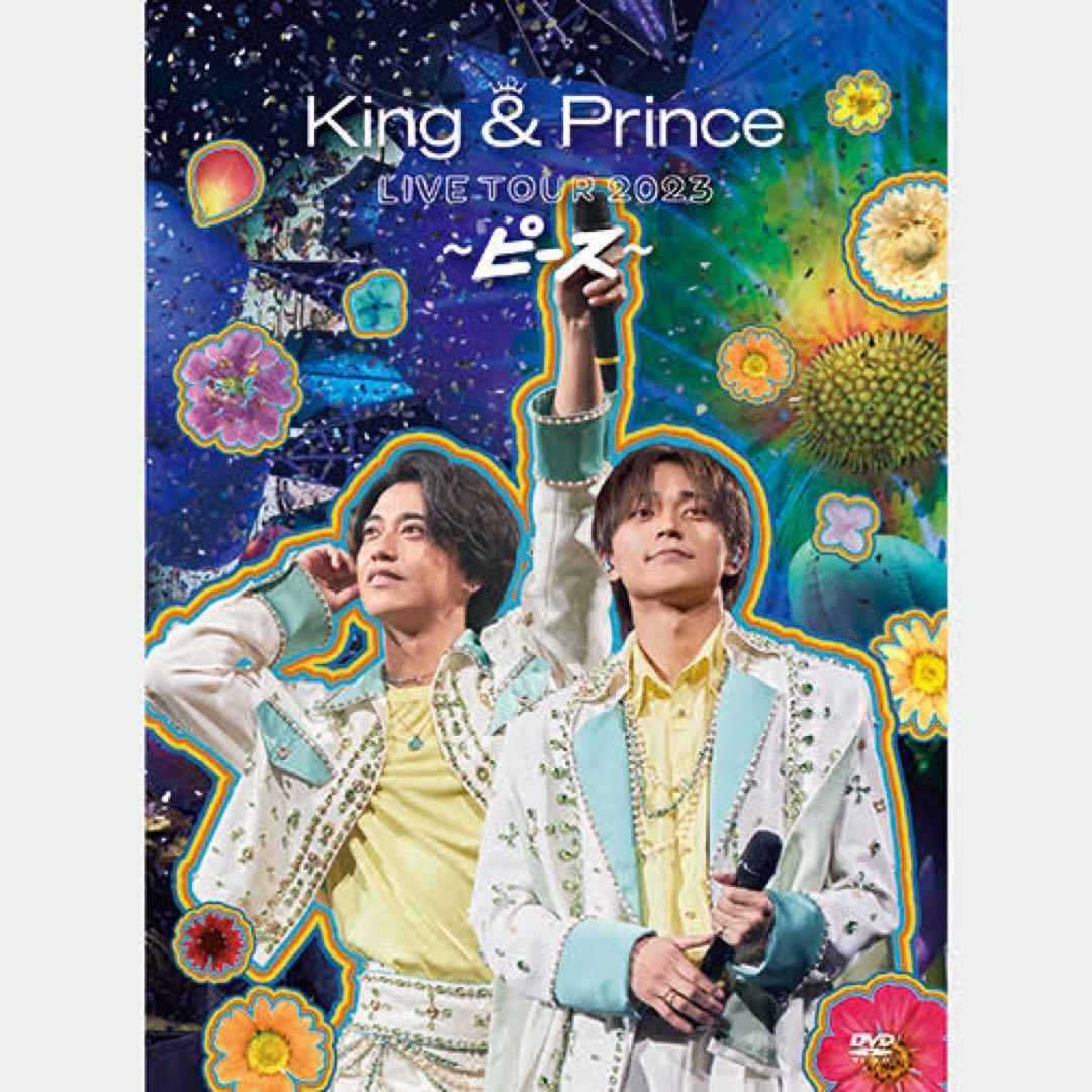 あんスタ スタフォニ 2nd Blu-ray box