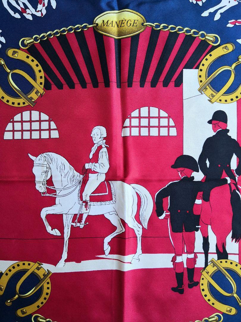 エルメス HERMES スカーフ カレ90 乗馬学校
