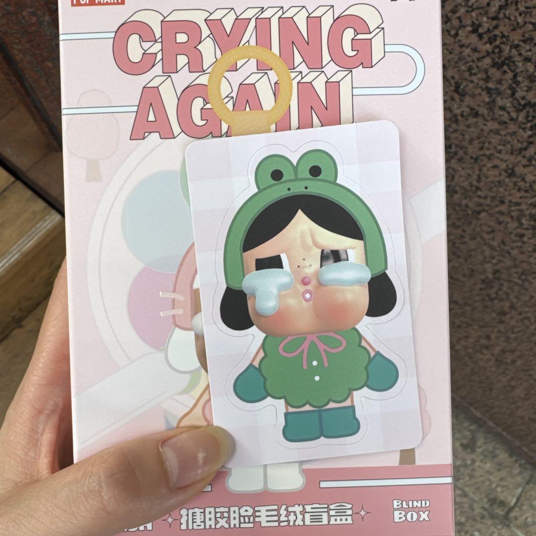 CRYBABY Crying Again ぬいぐるみ カエル 正規品 - メルカリ